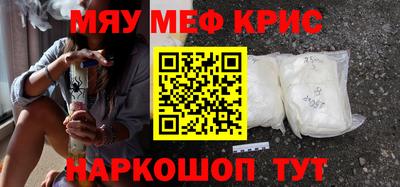 героин Дубна