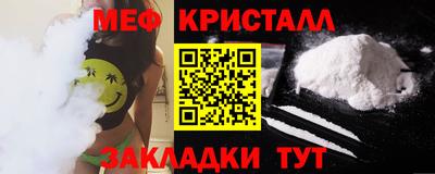 героин Дубна