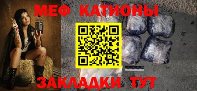 дживик Донской
