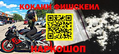 дживик Донской