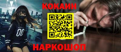mdpv Донецк