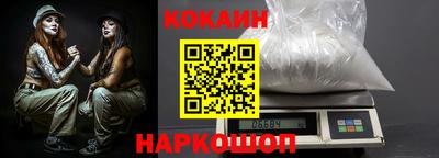 героин Дубна