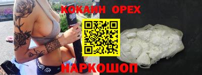 mdpv Донецк