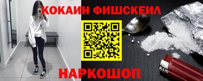 дживик Донской