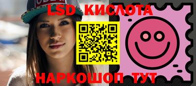 mdpv Донецк