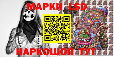 mdpv Донецк