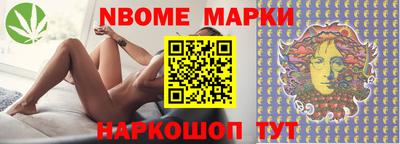 дживик Донской