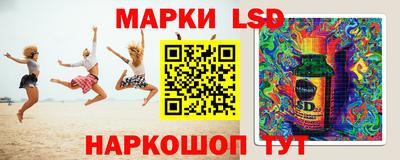 дживик Донской