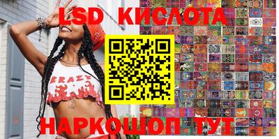 mdpv Донецк