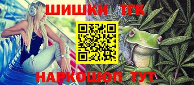 mdpv Донецк