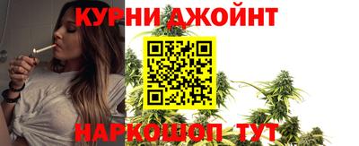 дживик Донской