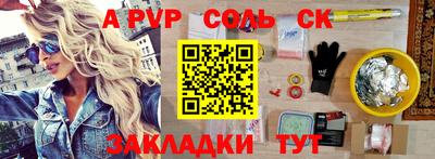 героин Дубна