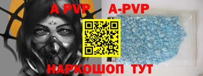 героин Дубна