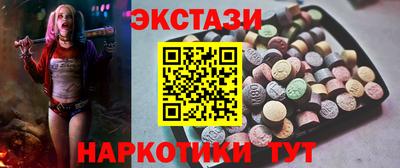 героин Дубна