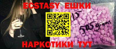 mdpv Донецк