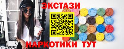 героин Дубна