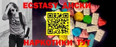 mdpv Донецк