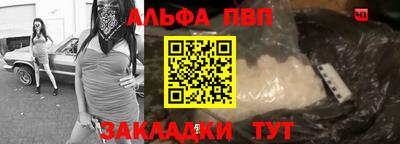 дживик Донской