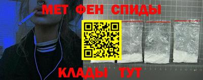 дживик Донской