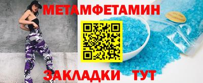 дживик Донской