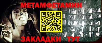 mdpv Донецк