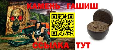 героин Дубна