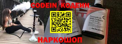 mdpv Донецк