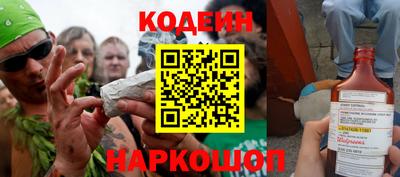 mdpv Донецк