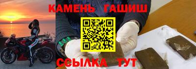 дживик Донской