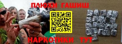 mdpv Донецк
