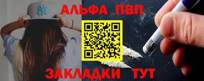 героин Дубна