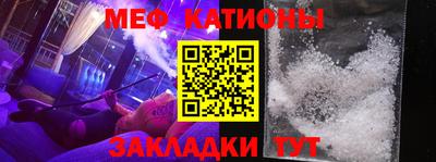 дживик Донской