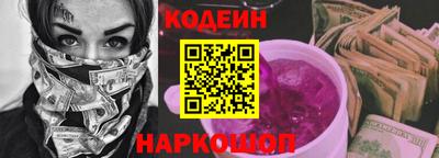 дживик Донской