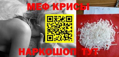 дживик Донской