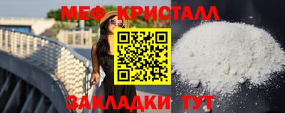 mdpv Донецк