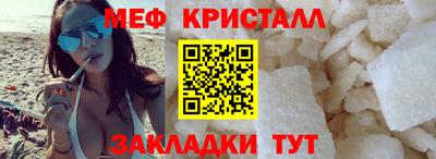 героин Дубна